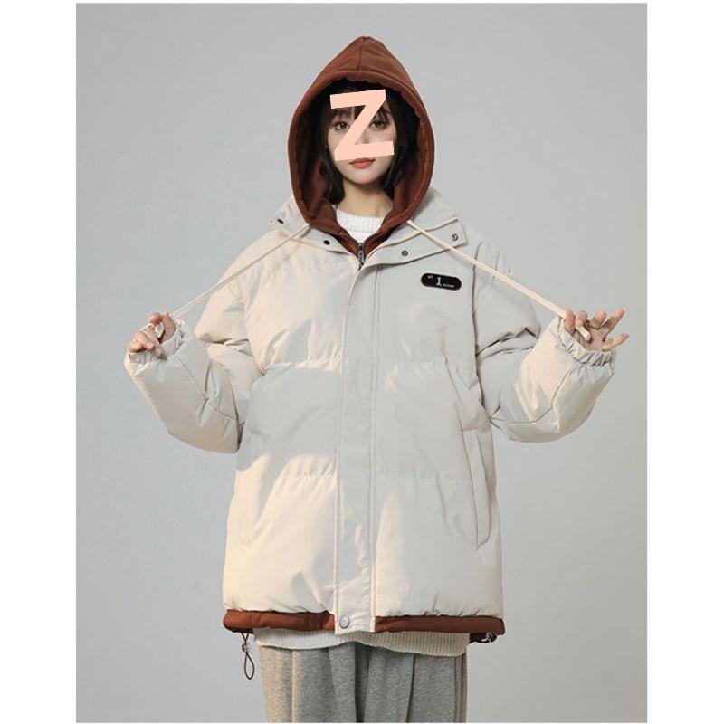 2025 Student Winter Thickened Loose Cotton-Padded Two-Piece Jacket