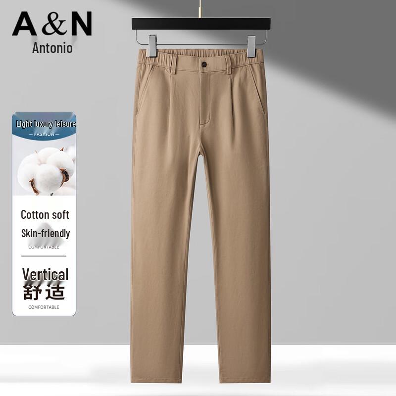 Antonio Men s Straight-Leg Business Casual Pants XL (180/84A)