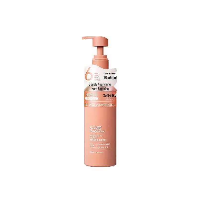 

Watercode Essence Hydrating Body Lotion