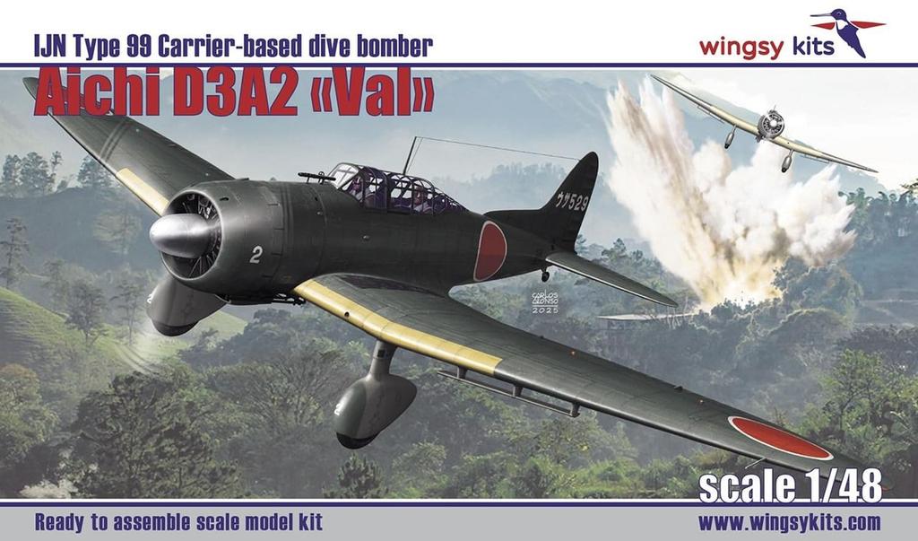Wingzie Bausatz Japanischer Typ 99 Bomber Modell 22 Plastikmodell 1/48 Trägergestützt WNKD5-13 (Flugzeug)