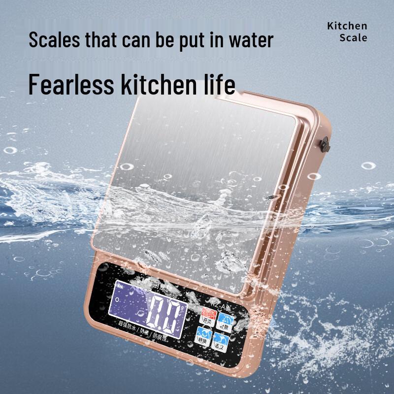 Zixiu High-Precision Digital Kitchen Scale