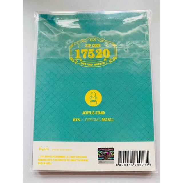 [USED] Official BTS 2ND MUSTER 17520 Acrylic Stand Jin Seokjin