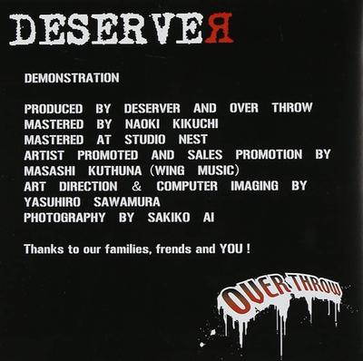 Hudobné albumy