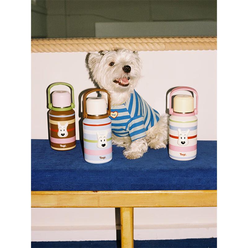 Tags. Bouteille Thermos 'Haha' Rayée 1L en Acier Inoxydable