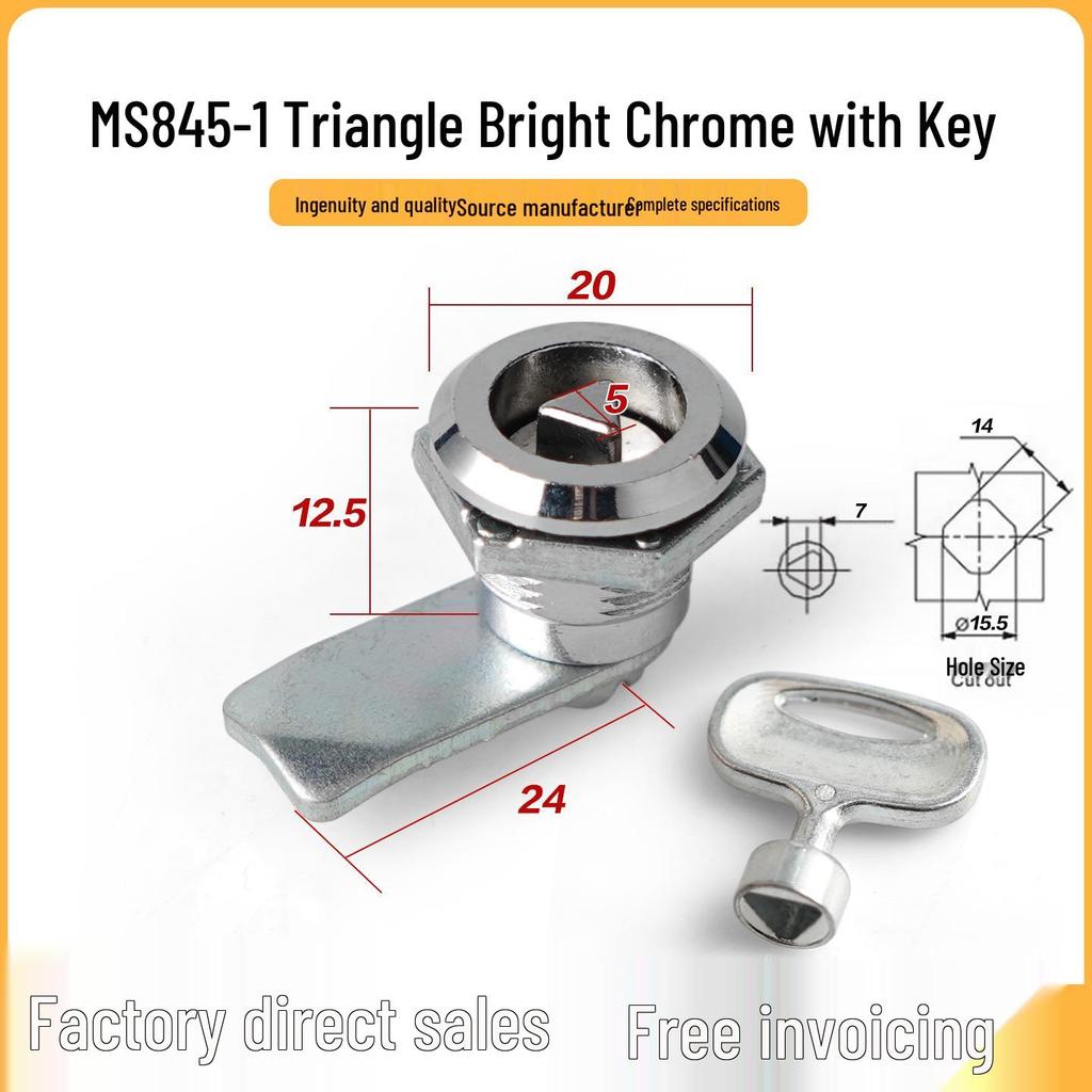 MS845-3 Cam Lock: Industrial Switch Cabinet Door Handle Lock