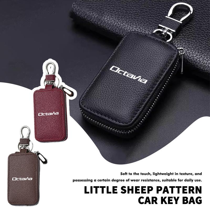 AAABR1 Car Key Protector Bag Key Holder Mini Auto Key Case Wallet Zipper Bag Keychain For Skoda S Kodiaq Octavia 2 3 Yeti Karoq Rapid