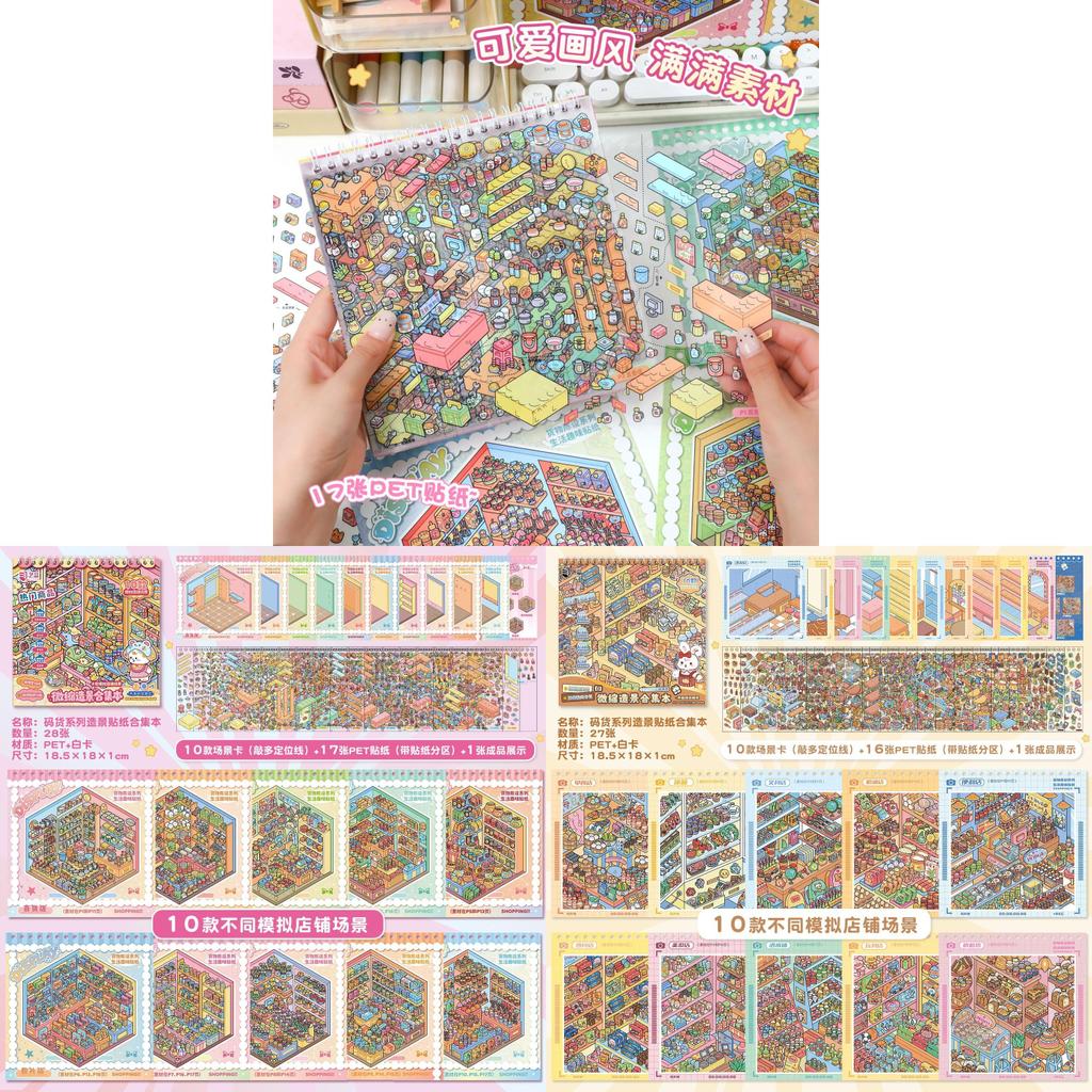Artist Model Kit With 3d Miniature Scene Stickers For Diy Crafts And Gift Giving