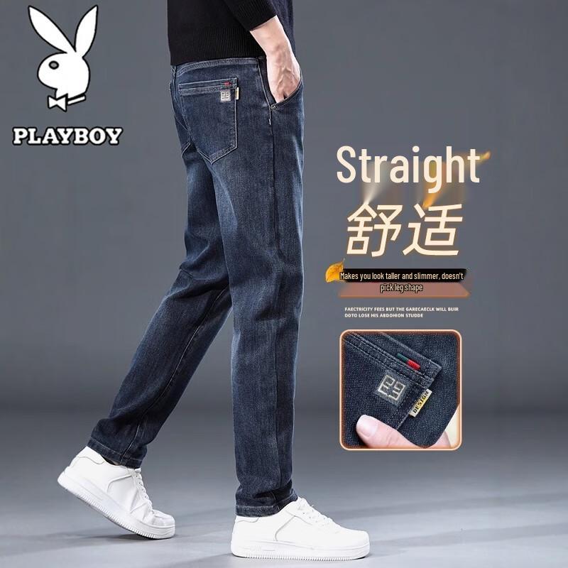 Playboy Men's Casual Straight-Leg Jeans