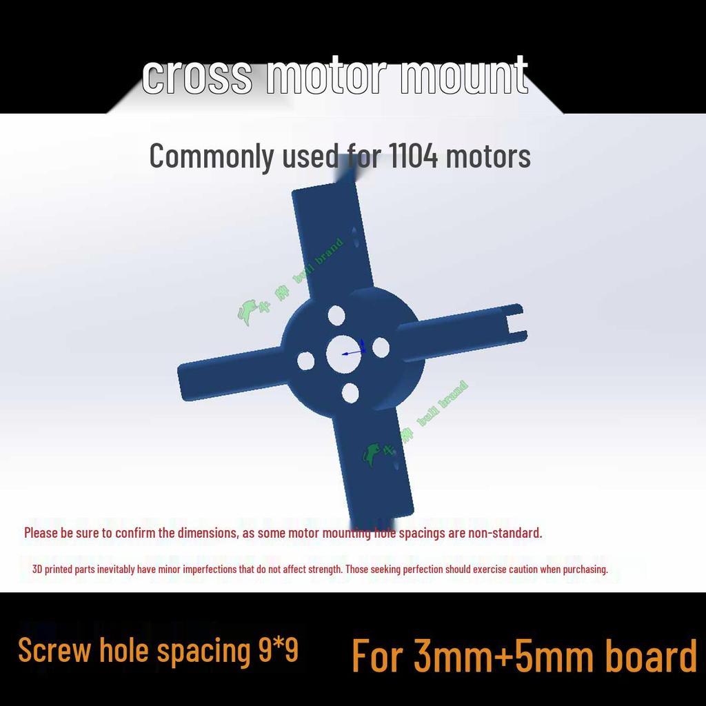 Brushless Motor Mount for Model Aircraft (1104/1306/1806/2212) - 3D Printed for Hand Launch & Fixed-Wing Modifications