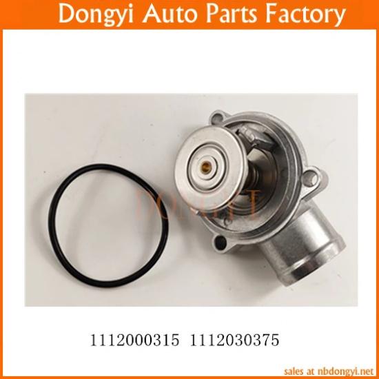 Engine Coolant Thermostat 1112000315 1112030375