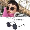 Polarized Round UV Driving [SEIKODO] Men's Sunglasses, Glasses, Stylish, Protection, Sunglasses, Women's (TYYJ01FJK-PINK)