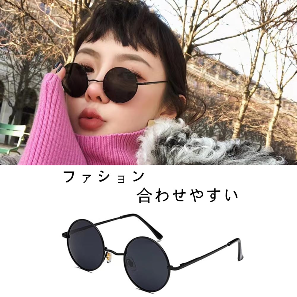 Polarized Round UV Driving [SEIKODO] Men's Sunglasses, Glasses, Stylish, Protection, Sunglasses, Women's (TYYJ01FJK-PINK)