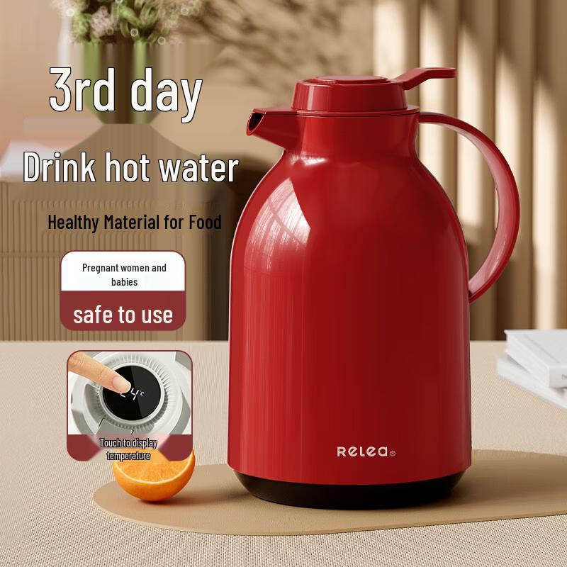 Wushengwu Digital Display Thermos Flask