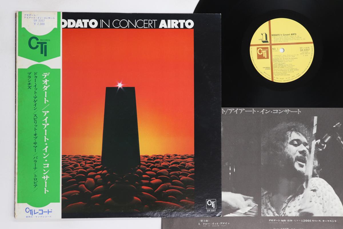 

LP Record DEODATO - In Concert SR3357 CTI 1974 Japan Obi Jazz Used