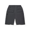 Li Ning Plain Lace-Up Soft Simple Versatile Sports Shorts Men Shorts AKSV829-1
