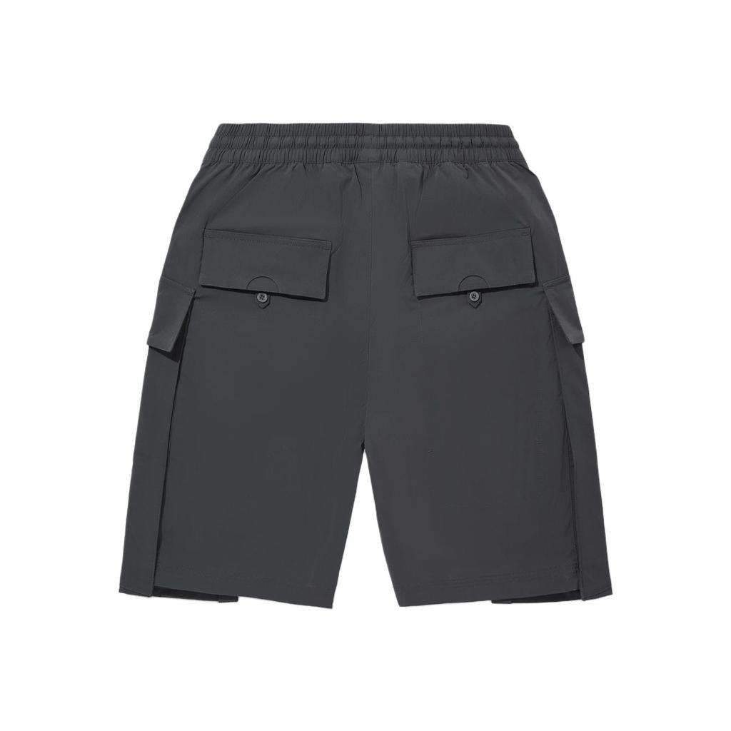 Li Ning Plain Lace-Up Soft Simple Versatile Sports Shorts Men Shorts AKSV829-1