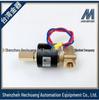 Taiwan Goldware MINDMAN Solenoid Valve MUA-8W-AC110 DC24