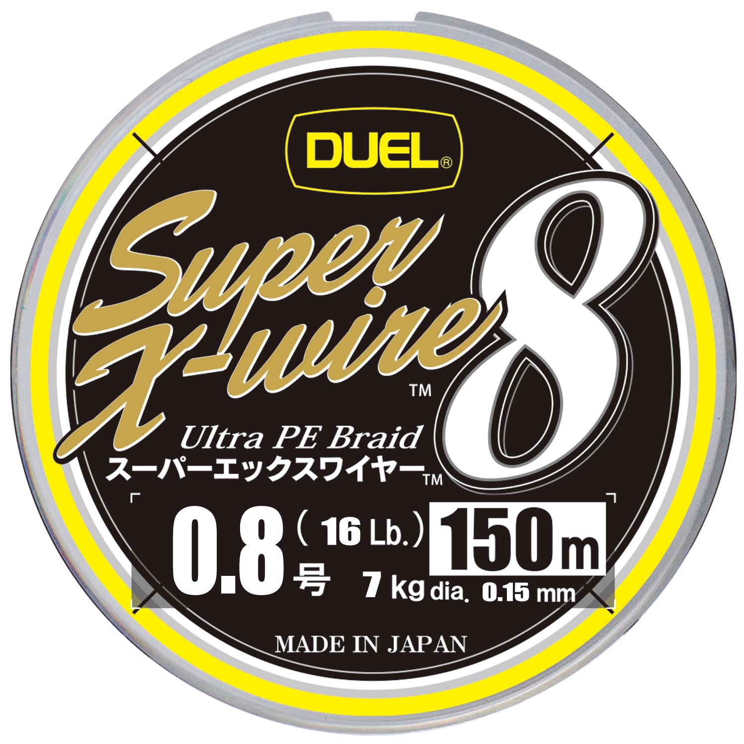 

DUEL PE Fishing Line Super X Wire 8 Fishing High High 150m 5 Marking [Fishing Line, Tackle, Strength, Sensitivity] 0.8 Colors/Yellow H3604N-5CR