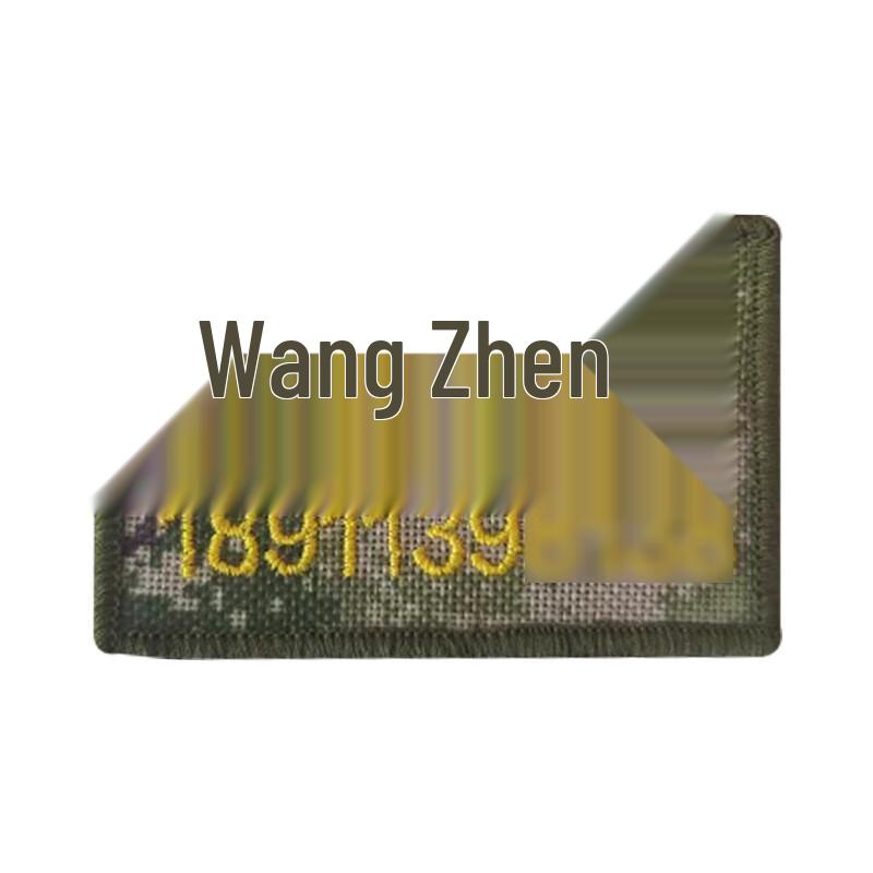 Snow Peak Fox Embroidered Velcro Patch