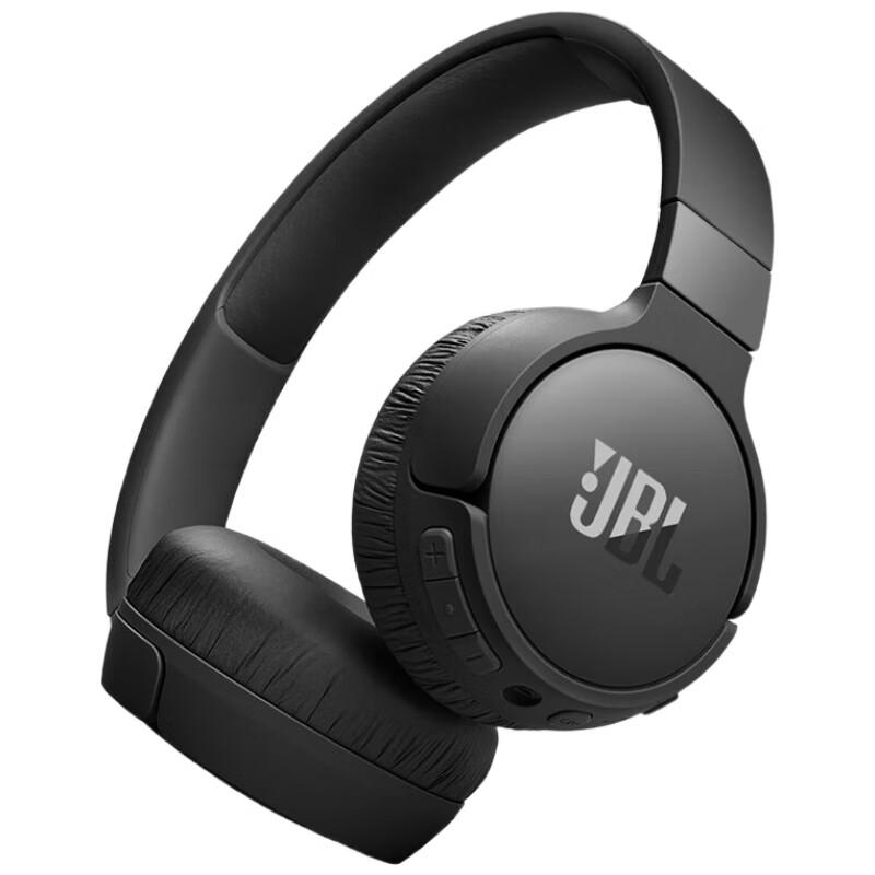 

JBL TUNE670NC Wireless Over-Ear Noise Cancelling Headphones