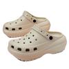 Women Spring Solid Color Soft Soled Cross Hole Outdoor Slippers Summer Casual Thick Bottom Anti Slip Beach Sandals Shoes 36-41