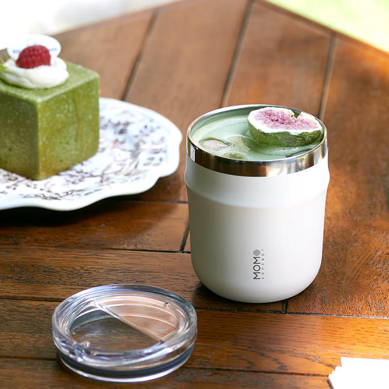 

MOMOCONCEPT Stylish Portable Coffee Thermos
