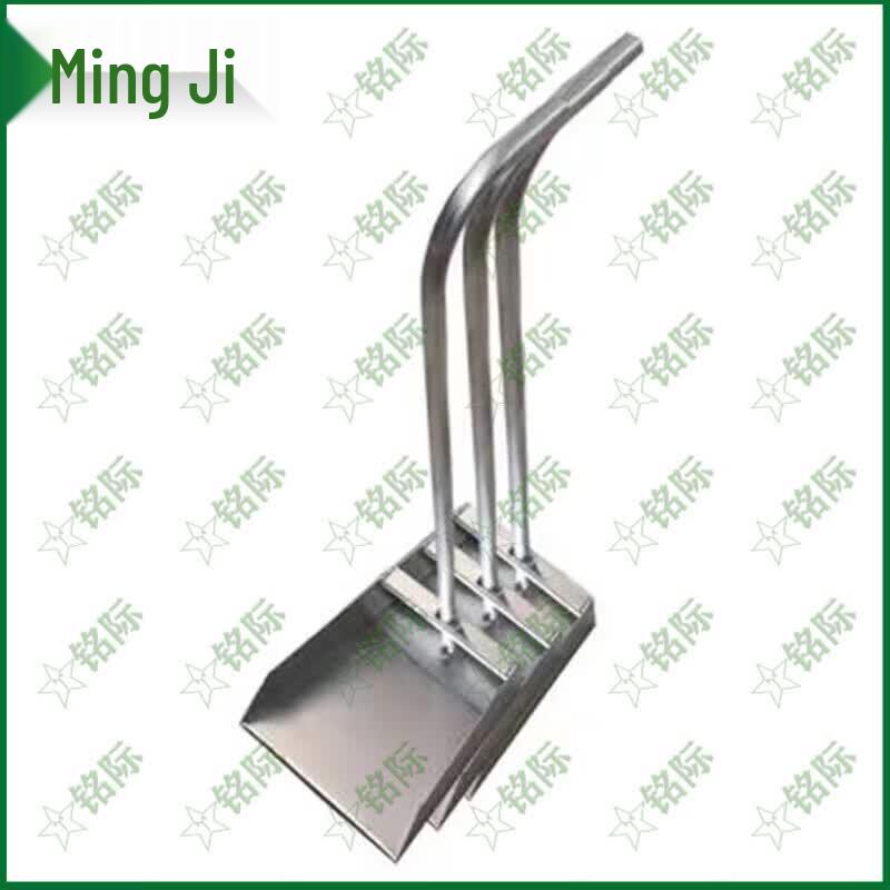 Anti-Static Aluminum Dustpan with Long Handle