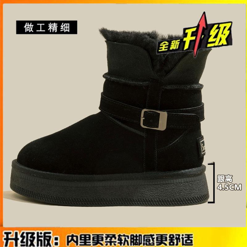 

Теплые перевернутые плюшевые зимние сапоги-дутики средней высоты на толстой подошве для женщин, чтобы увеличить их рост зимой, новые кожаные пушистые утолщенные хлопковые ботинки 40