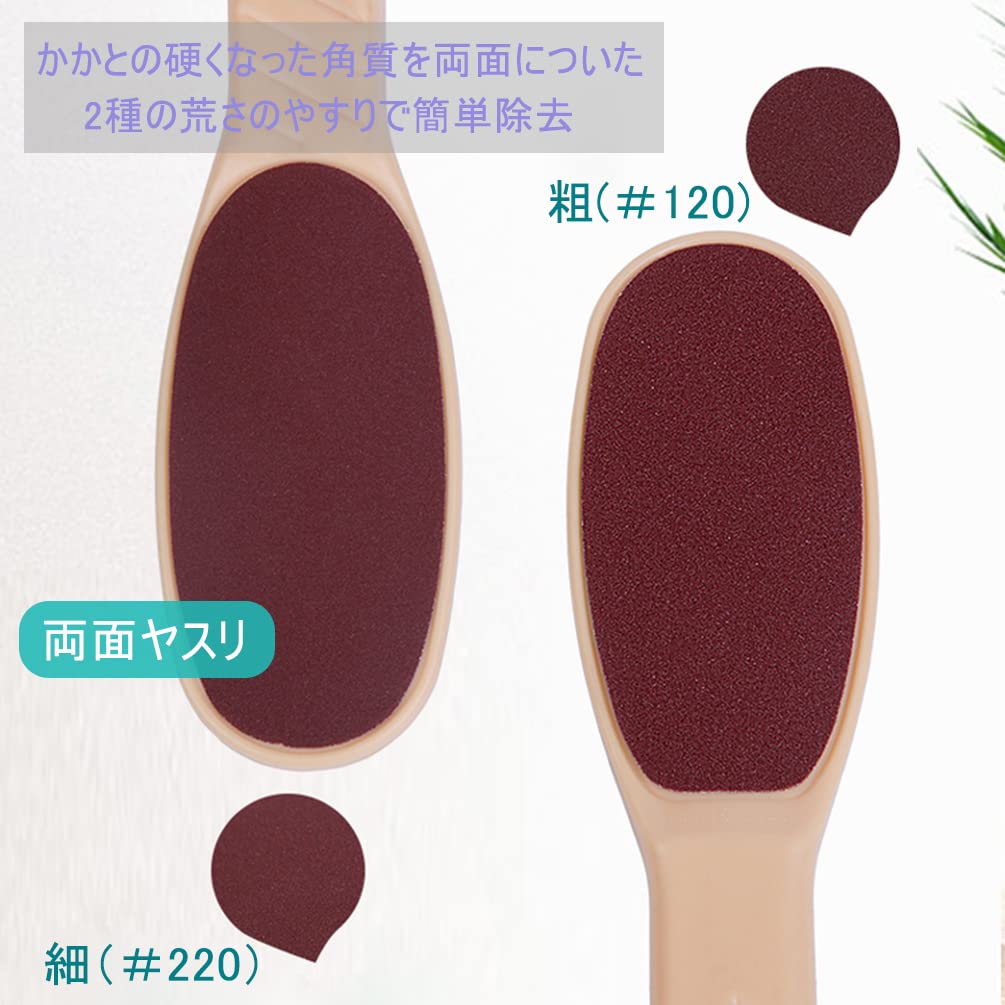 Beauty Foot Heel Regular Size for and Calluses 10 Replacement File, 120/220, Calluses, Corns, (Includes Blades)