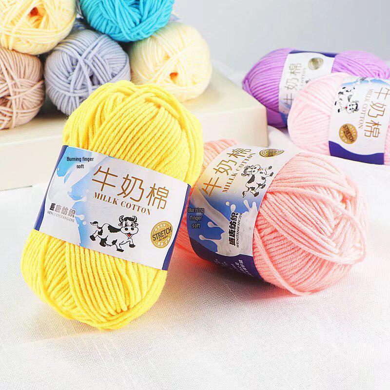 Five-Strand Milk Cotton Yarn for Crochet: Medium-Thick, Hand-Knitted DIY Kit for Dolls, Shoes, Scarves.