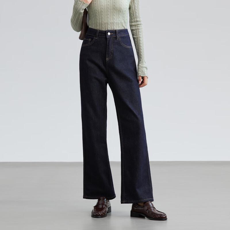FivePlus Women's High-Waist Straight-Leg Denim Jeans