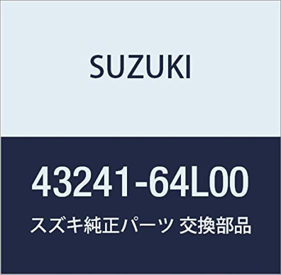 SUZUKI Genuine Part Number (Suzuki) Part Cap, 43241-64L00