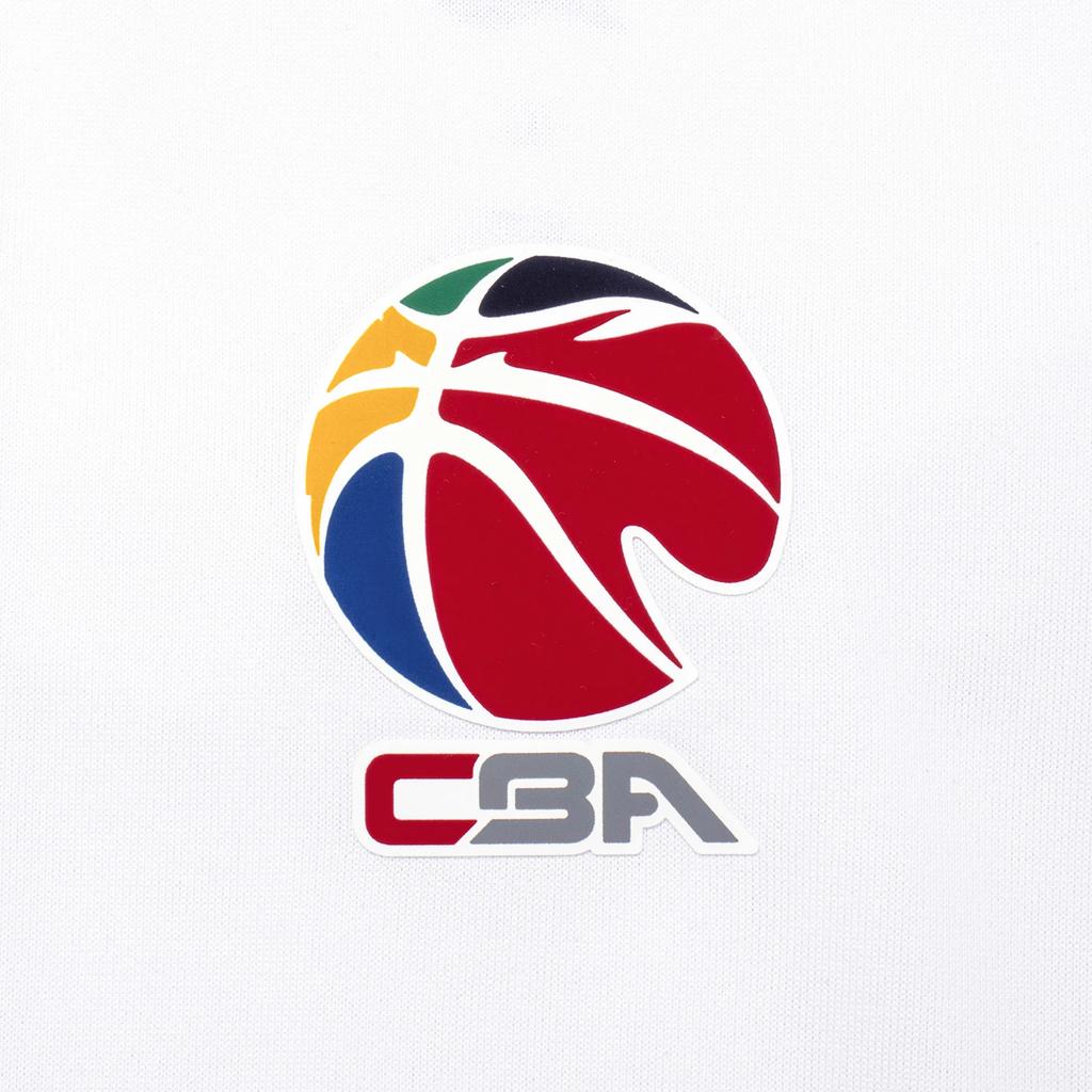 Li Ning CBA Series Professional Basketball Jersey Shanghai Team Logo Print Moisture-Wicking Quick-Dry Men jersey White AVST151-2