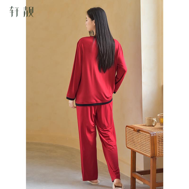 Xuan Liang Women's Red Pajamas with Chest Cushion