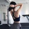 Women's High-Elastic Shockproof Sports Bra: Anti-Sagging, Wire-Free Yoga Vest with Beautiful Back for Running