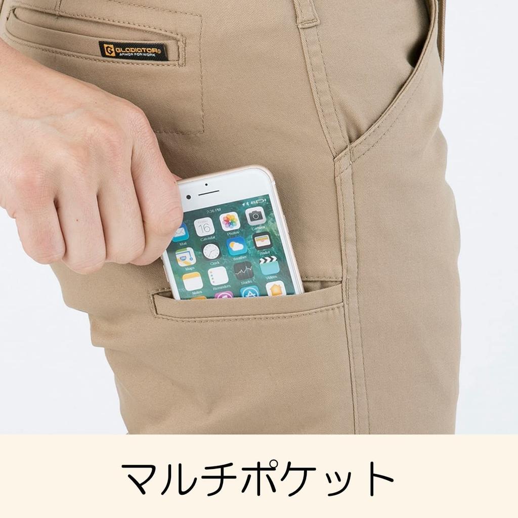 Straight Stylish Stretch Size M [Gladiator] Pants, Pants, Navy,