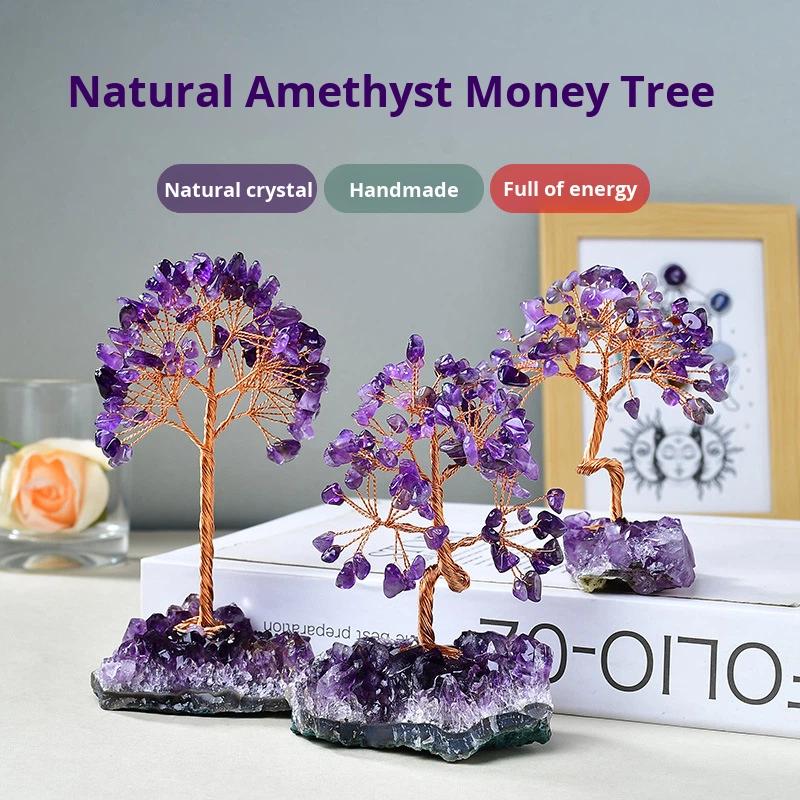 Cross-border Eco-friendly Engraved Natural Amethyst Cluster Base Money Tree Ornament Home Decoration Fortune Tree