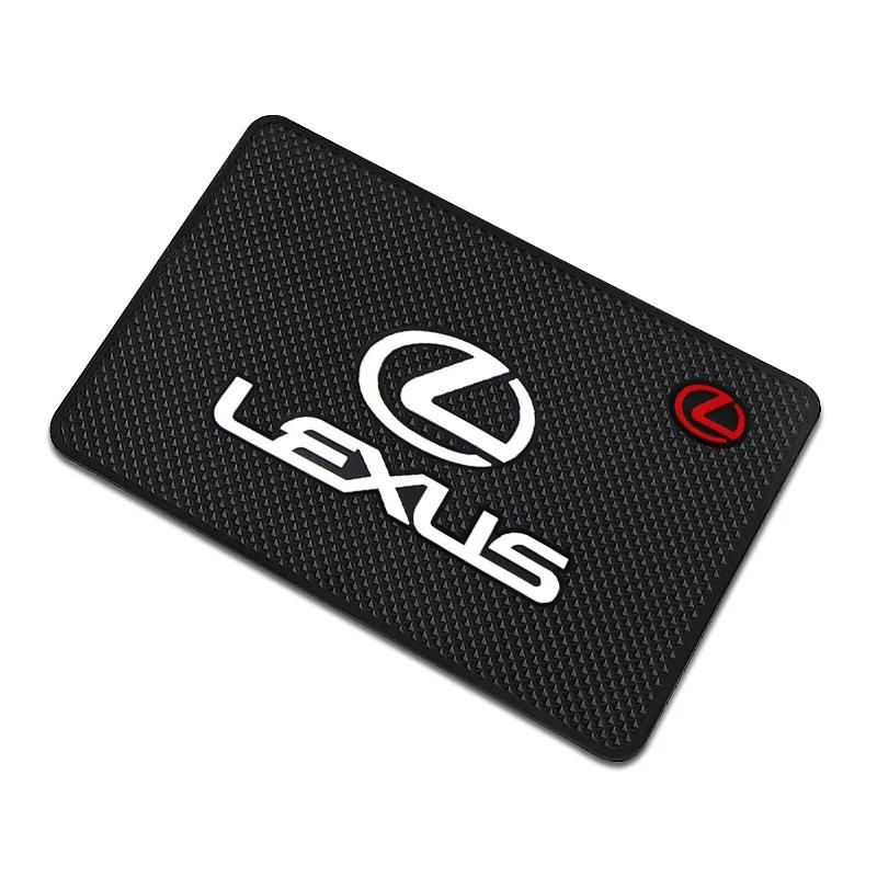

For Lexus IS250 IS200 CT200h GS300 LS430 RX450h LX570 IS30 Car Dashboard Non-slip Mat Phone Key Storage Pad Car Accessories чёрный