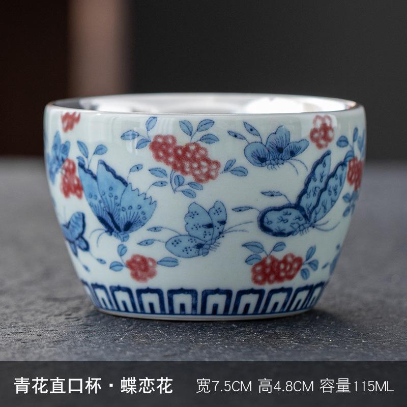 Xianhe Chaoyang Ceramic Blue and White Porcelain Handheld Handmade Silver-Plated Master Cup Kung Fu Tea Bowl