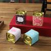 Tea Caddy Box Containers Candle Cans Coffee Candy Snacks Small Tin Mini Portable Storage Boxes Sealed Jars Packaging Teaware