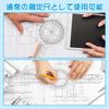 Coollooda Clear Plastic Angle 360 Degree 3-Piece Goniometer, Meter, Ruler, Protractor,