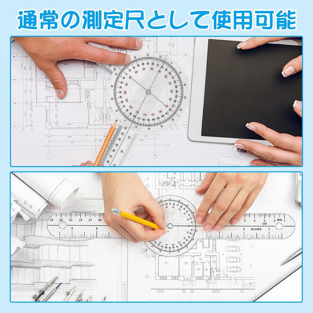 Coollooda Clear Plastic Angle 360 Degree 3-Piece Goniometer, Meter, Ruler, Protractor,