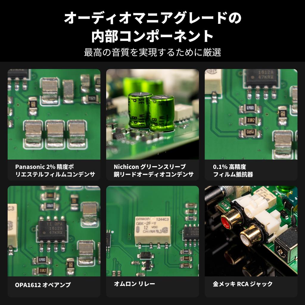 Fosi Audio BOX X5 Preamplifier for Home Audio MM MC Cartridge for Adjustable Gain with RCA Connectors Turntables, Preamplifier, & Compatible,