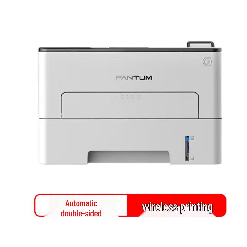 

PANTUM P3308DW Black & White Laser Printer CN plug (adapter included)