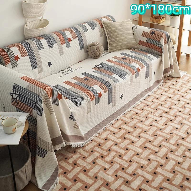 Polyester Cotton Sofa Cover Geometric Striped Star Pattern For Living Room Decor Pet Furniture Protection