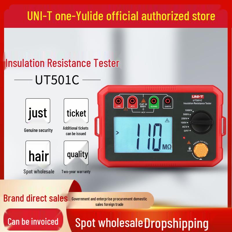 Uni-T UT501C/UT502C 2500V Digital Megohmmeter Insulation Resistance Tester