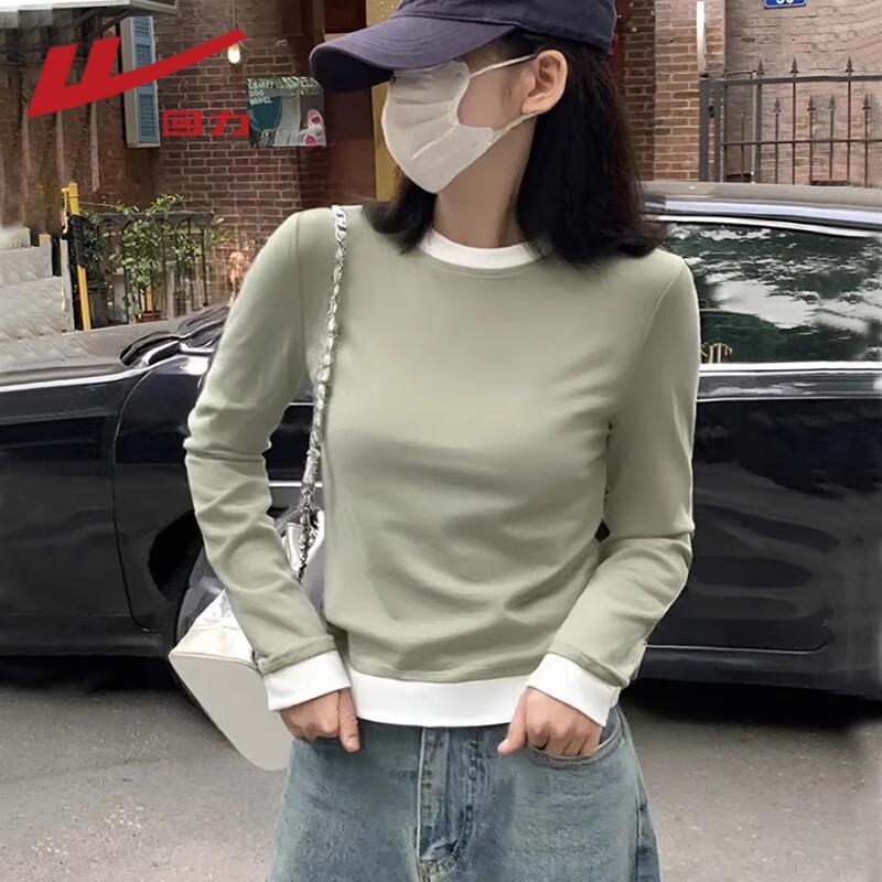 Warrior Women s Trendy Color Block Round Neck Long Sleeve T-Shirt M