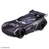 Takara Tomy Disney Cars Tomica SP Jackson Storm Anniversary Miniature Car Toy for ages 3 and up (20th Type)