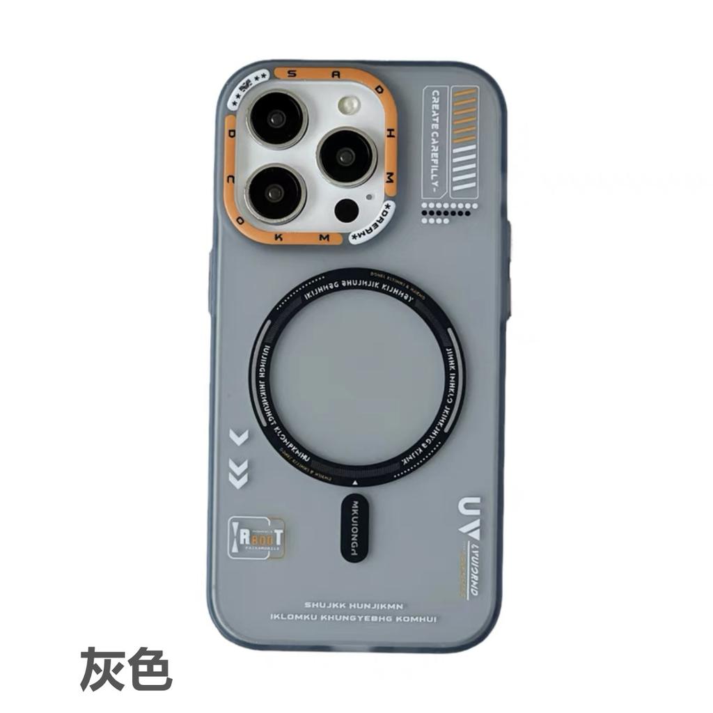 Frosted Skin Magnetic Attraction Suitable for Iphone15 Mobile Phone Case Apple 14promax with Packaging Silicone Soft 16 Tide Brand