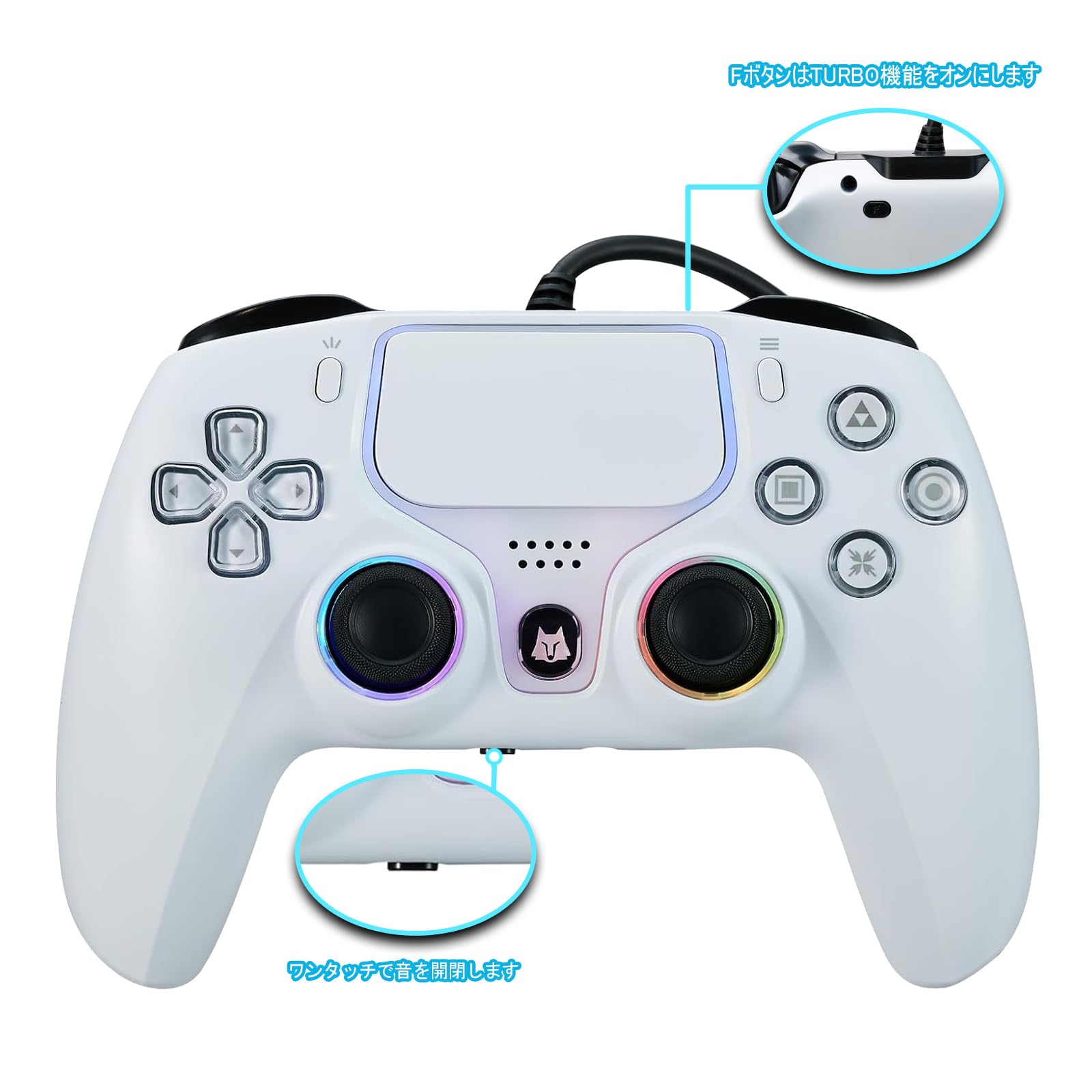 

NBCP PS5 Controller with PS5 Wired Gamepad No Latency DualSense Compatible TURBO Function Compatible Gyro Dual Durable and Headphone Jack [Compatible